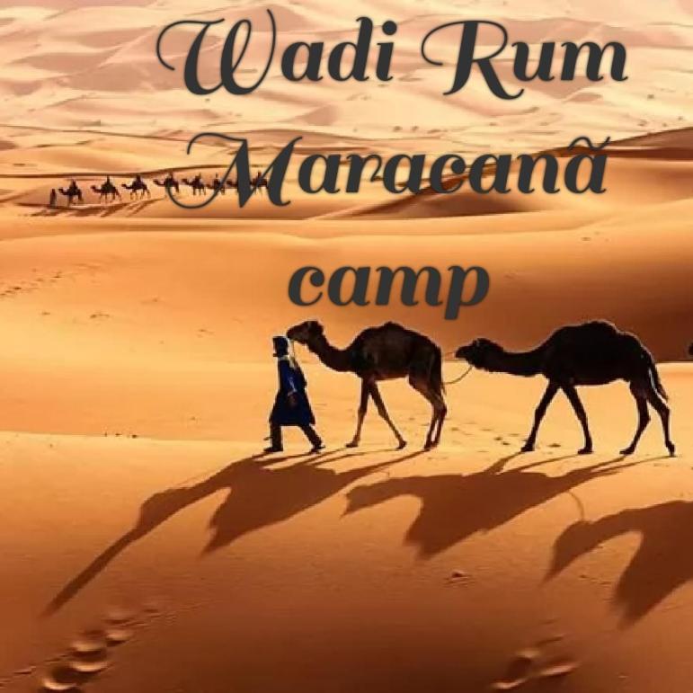 Wadi Rum Maracanã camp Aqaba Eksteriør billede